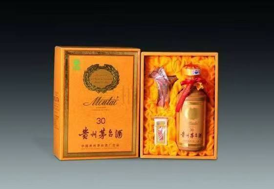 黑龙江年份茅台酒回收