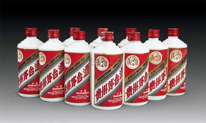 黑龙江茅台酒回收